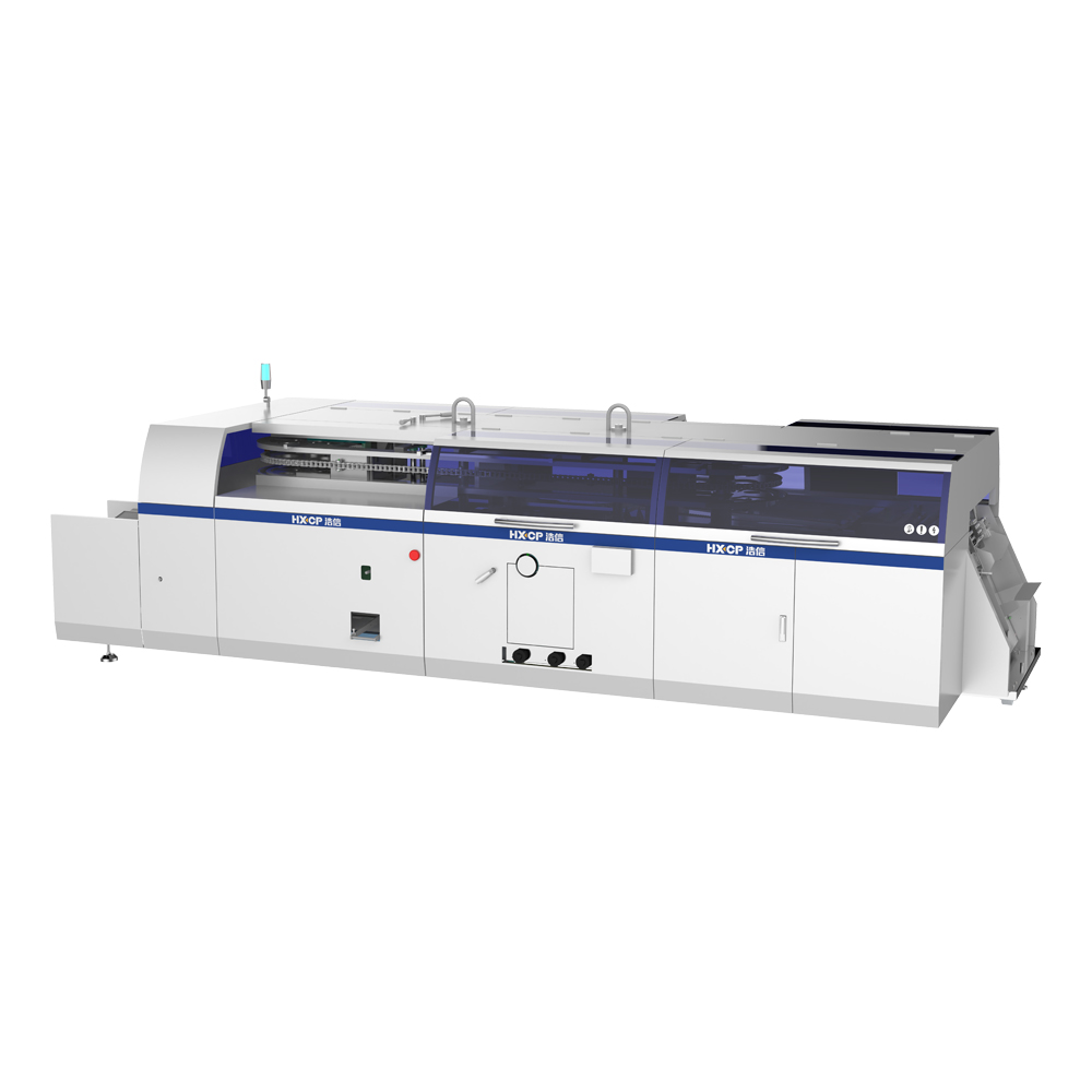 HDP PB9 Digitale Klebebindemaschine